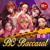 Kuya King Sexy Blockchain Baccarat